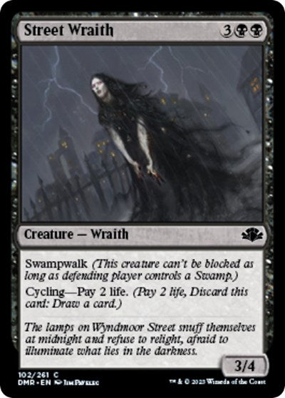 Street Wraith (Dominaria Remastered) Light Play