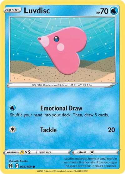 Luvdisc (Crown Zenith) Light Play