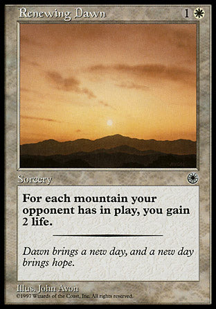 Renewing Dawn (Portal) Light Play