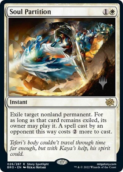 Soul Partition (Promo Pack: The Brothers War) Light Play