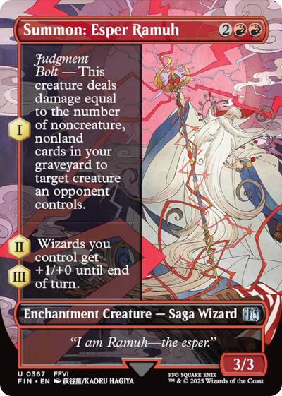 Summon: Esper Ramuh (Borderless) (Universes Beyond: FINAL FANTASY) Light Play