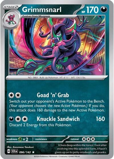 Grimmsnarl (SV07: Stellar Crown) Light Play Reverse Holofoil