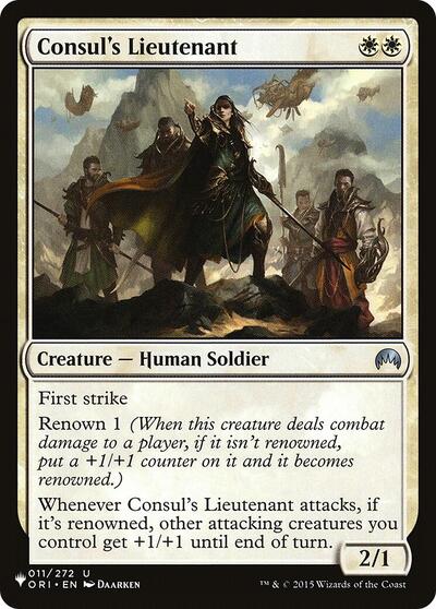 Consul's Lieutenant (The List) Light Play