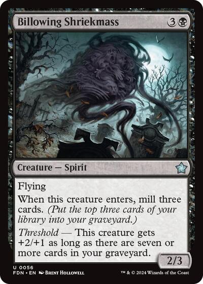 Billowing Shriekmass (Foundations) Light Play Foil
