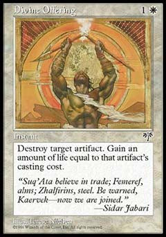 Divine Offering (Mirage) Light Play