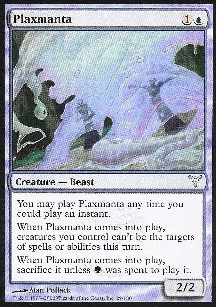 Plaxmanta (Dissension) Light Play