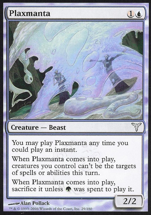 Plaxmanta (Dissension) Light Play