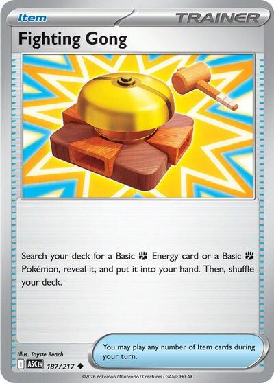 Fighting Gong (ME: Ascended Heroes) Light Play