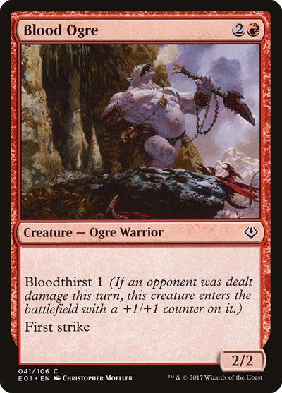 Blood Ogre (Archenemy: Nicol Bolas) Medium Play