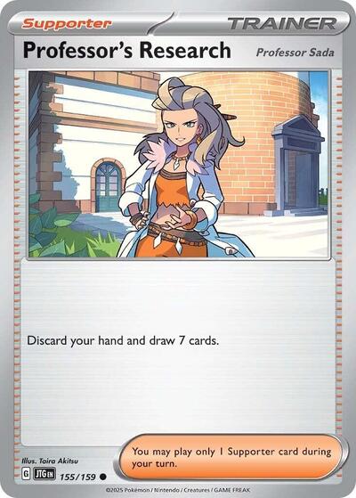 Professor's Research (SV09: Journey Together) Light Play