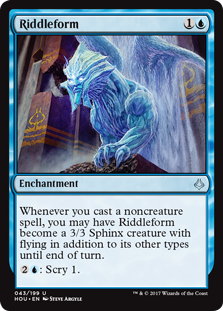 Riddleform (Hour of Devastation) Light Play