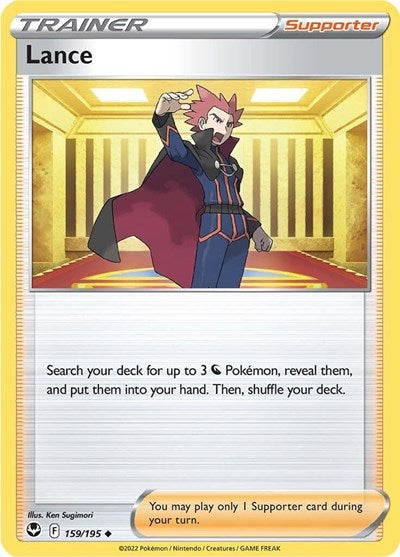 Lance (SWSH12: Silver Tempest) Light Play