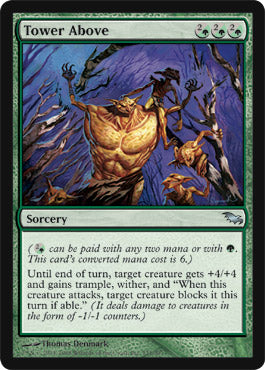 Tower Above (Shadowmoor) Light Play