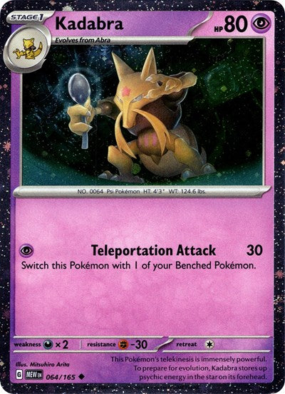 Kadabra - 064/165 (Cosmos Holo) (Miscellaneous Cards & Products) Light Play Holofoil