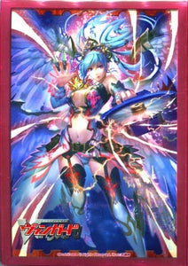 Cardfight! Vanguard Vol. 35 Circular Saw Kiriel Sleeves (53ct)