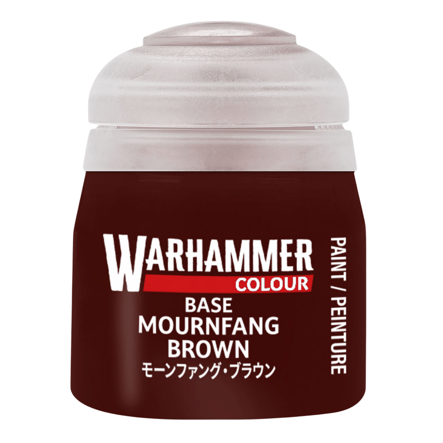 Warhammer Paints: BASE: MOURNFANG BROWN 12ML