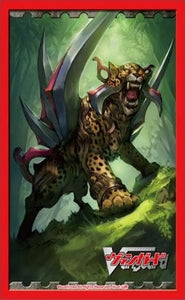 Cardfight! Vanguard Vol. 49 Hunter Leo-Pald Sleeves (53ct)