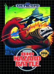 Bio-Hazard Battle [Manual Only] (Sega Genesis)