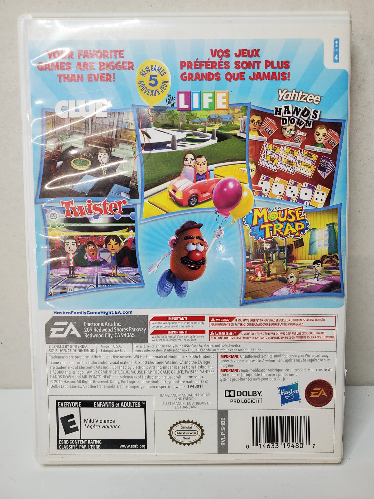 Hasbro Family Game Night 3 (Wii)