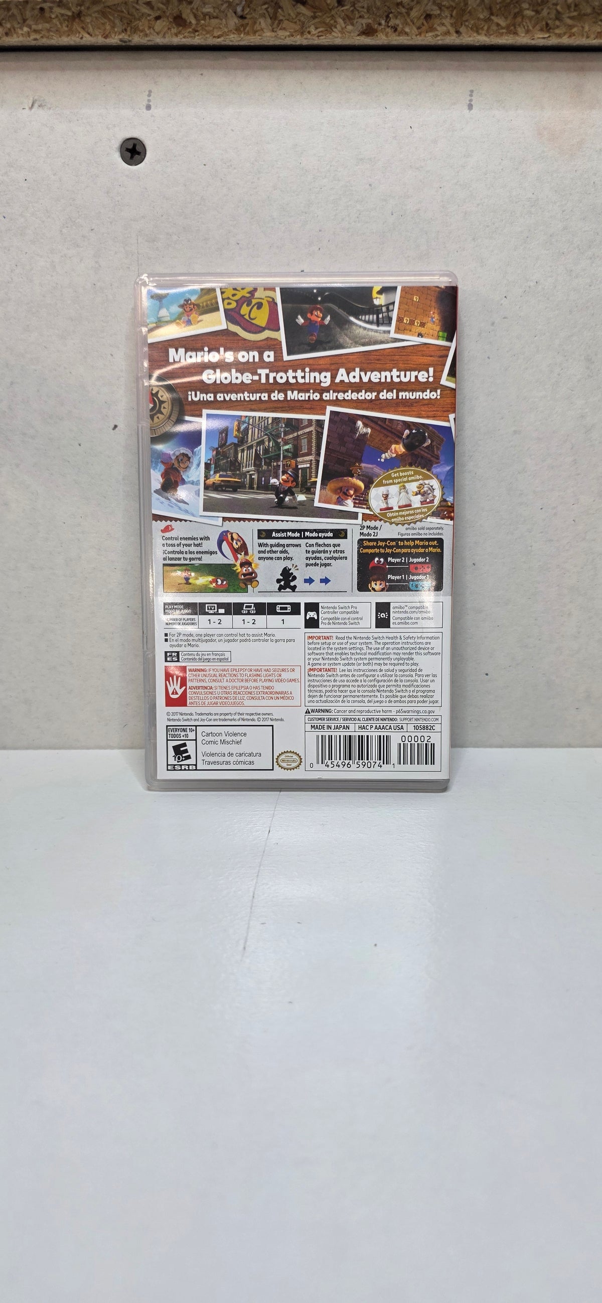 Super Mario Odyssey