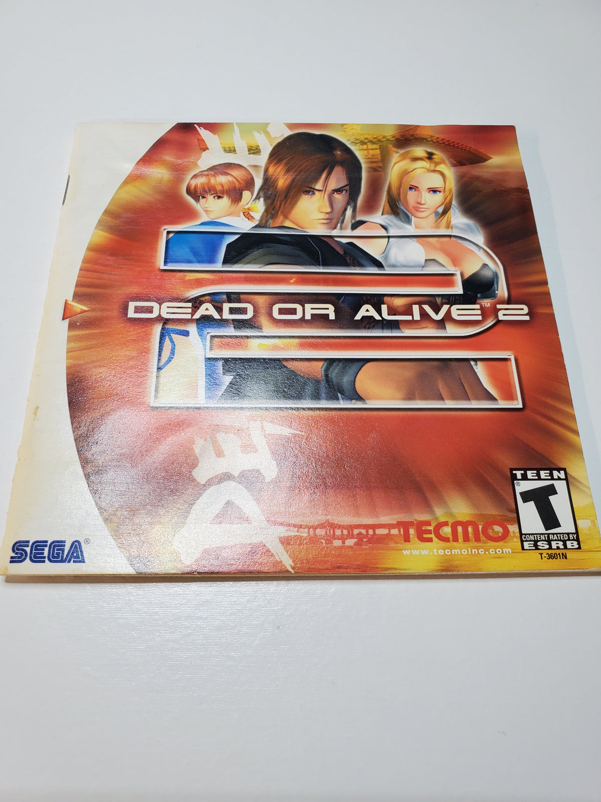 Dead or Alive 2 (Sega Dreamcast)