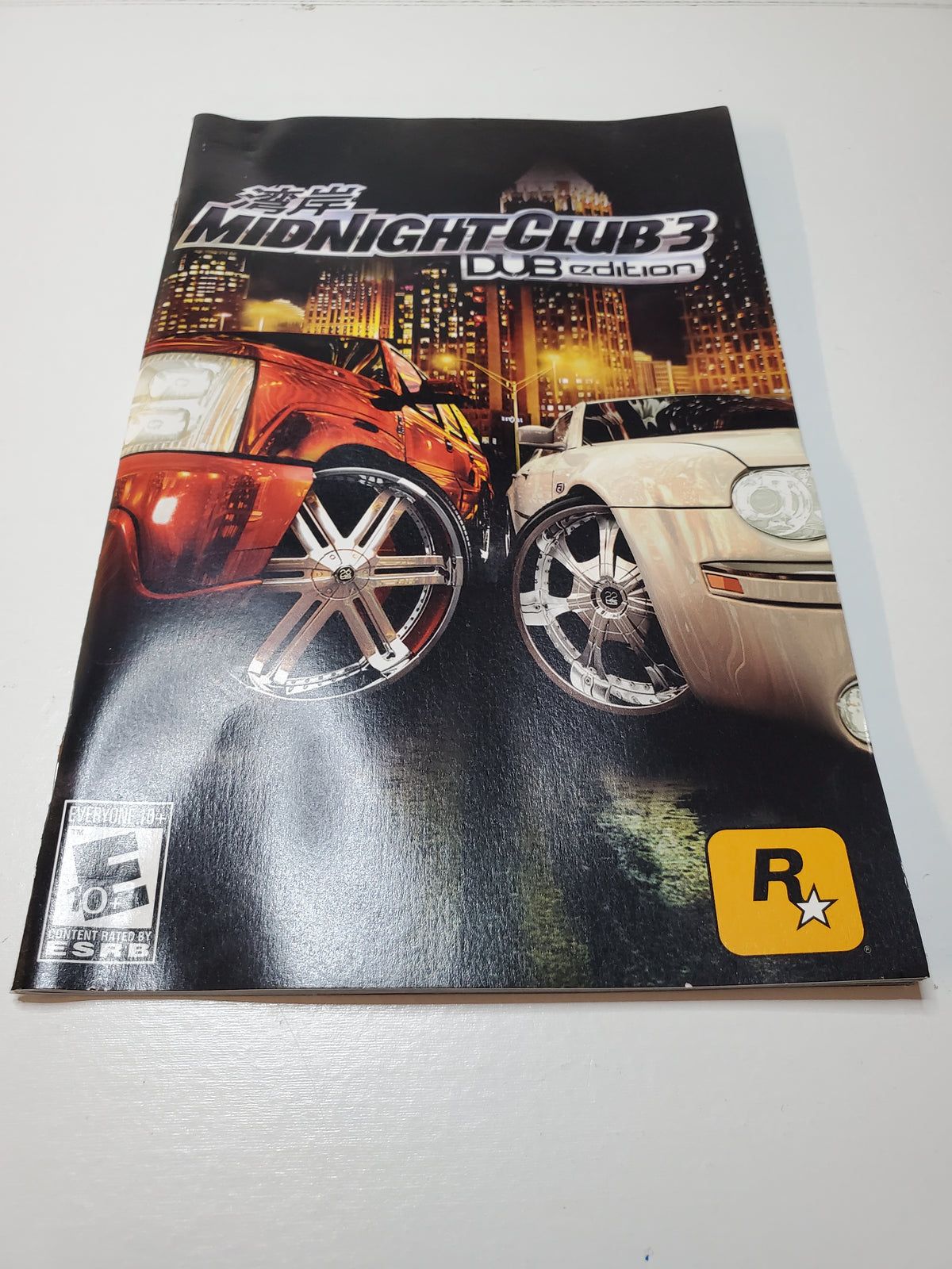 Midnight Club 3 Dub Edition (Ps2)