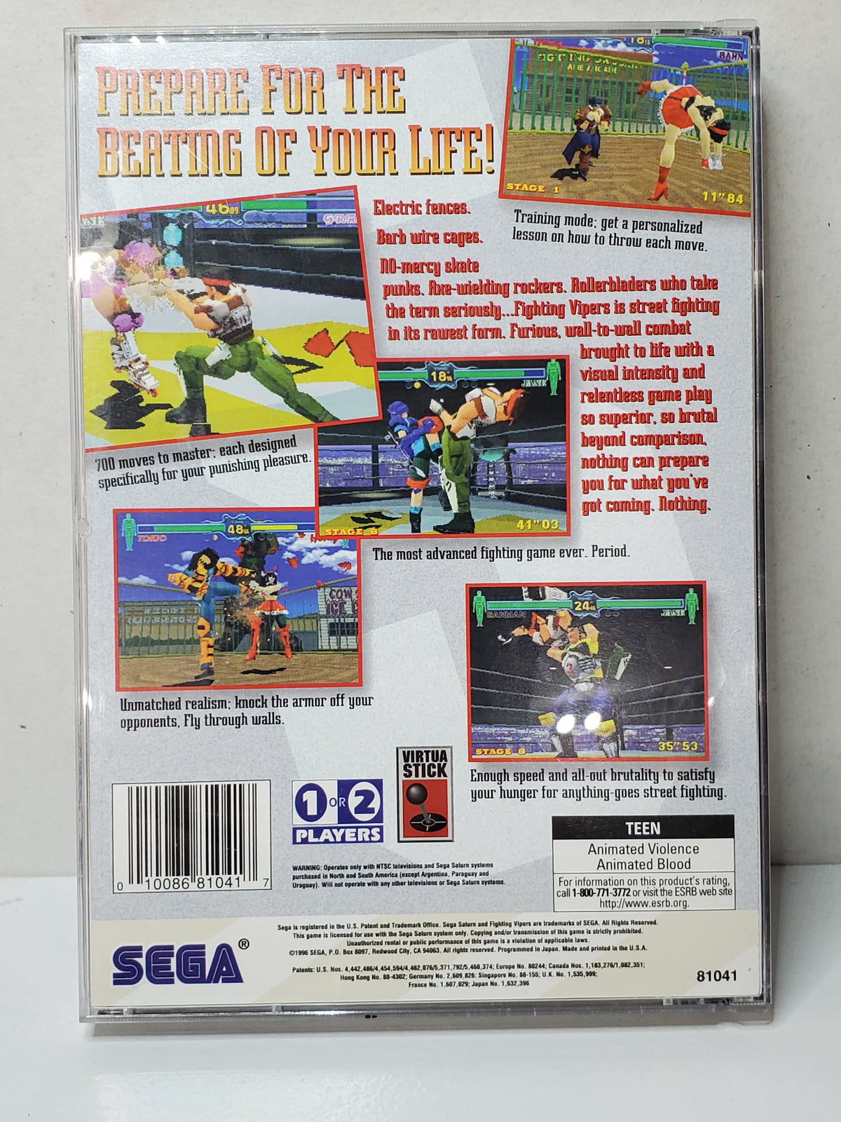 Fighting Vipers (Sega Saturn)