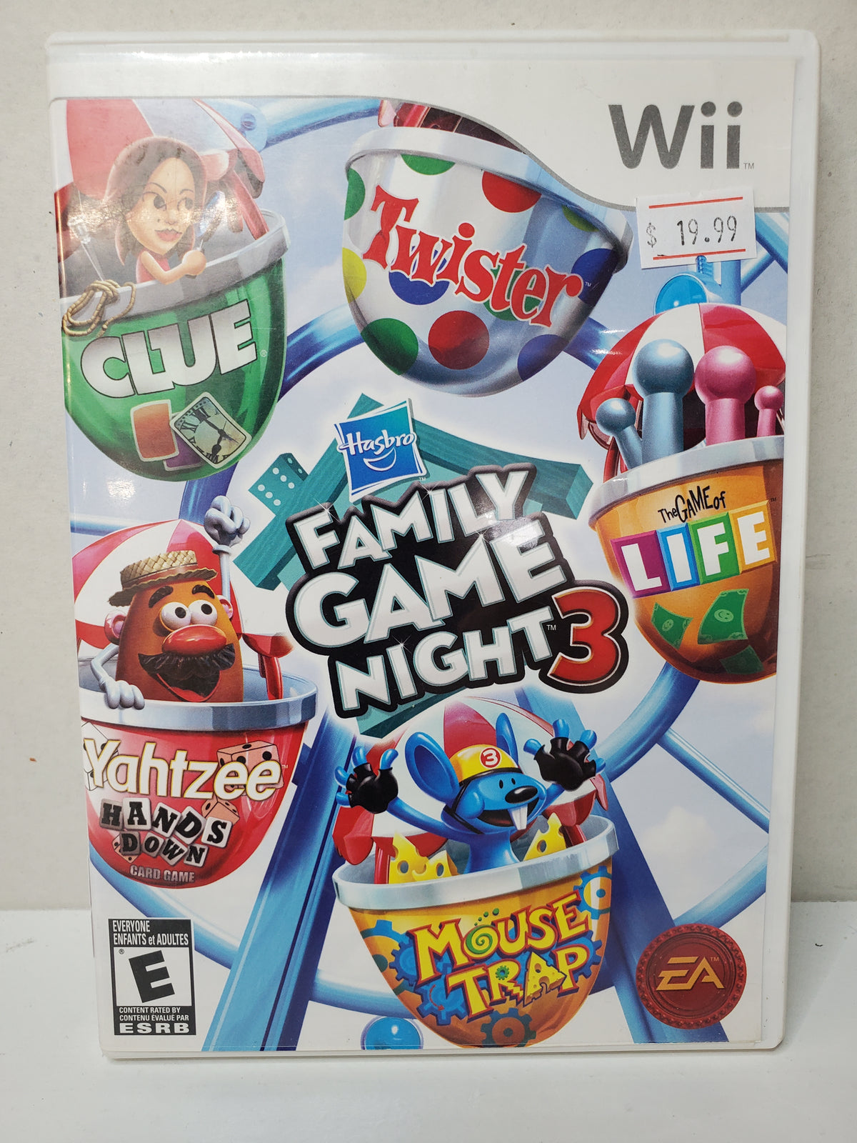 Hasbro Family Game Night 3 (Wii)