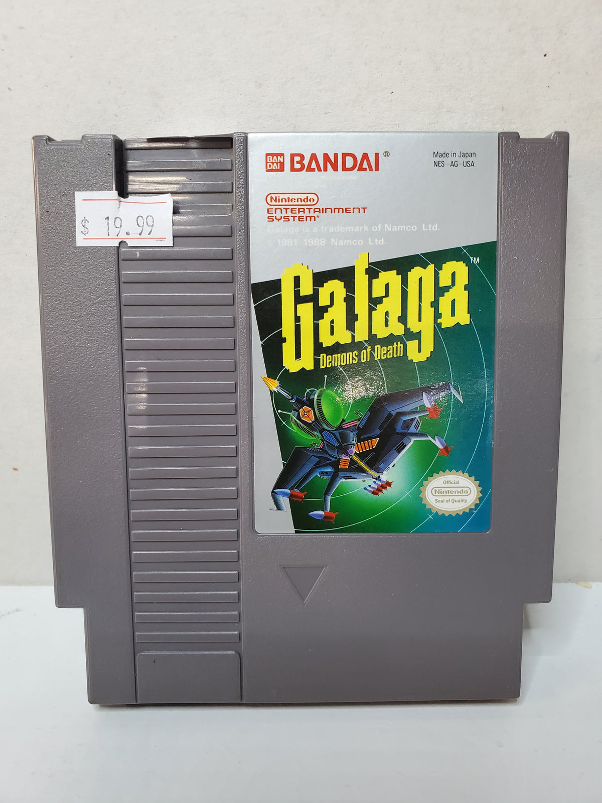 Galaga Demons of Death (NES)