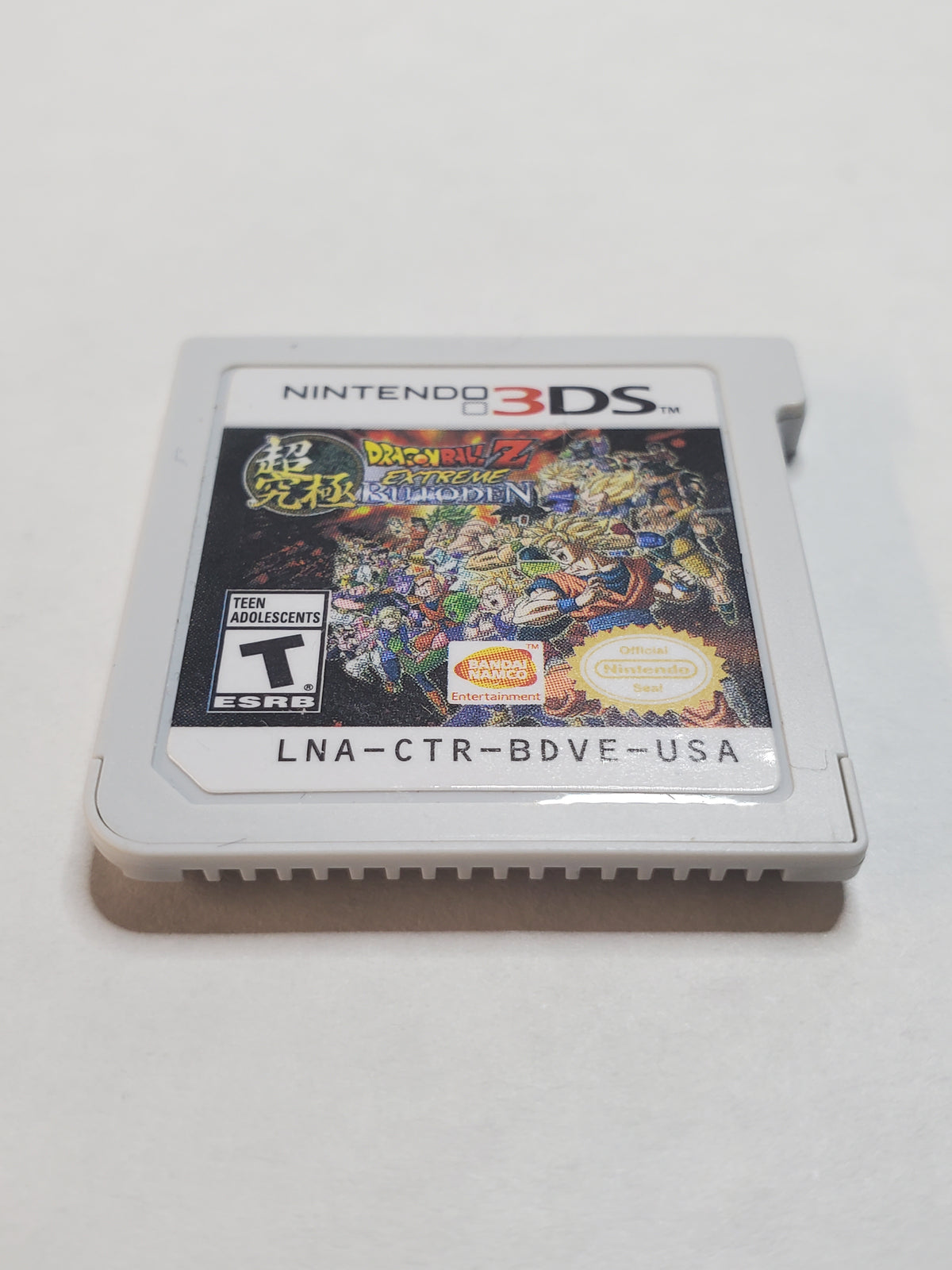 DragonBall Z: Extreme Butoden [Cartridge Only] (3DS)