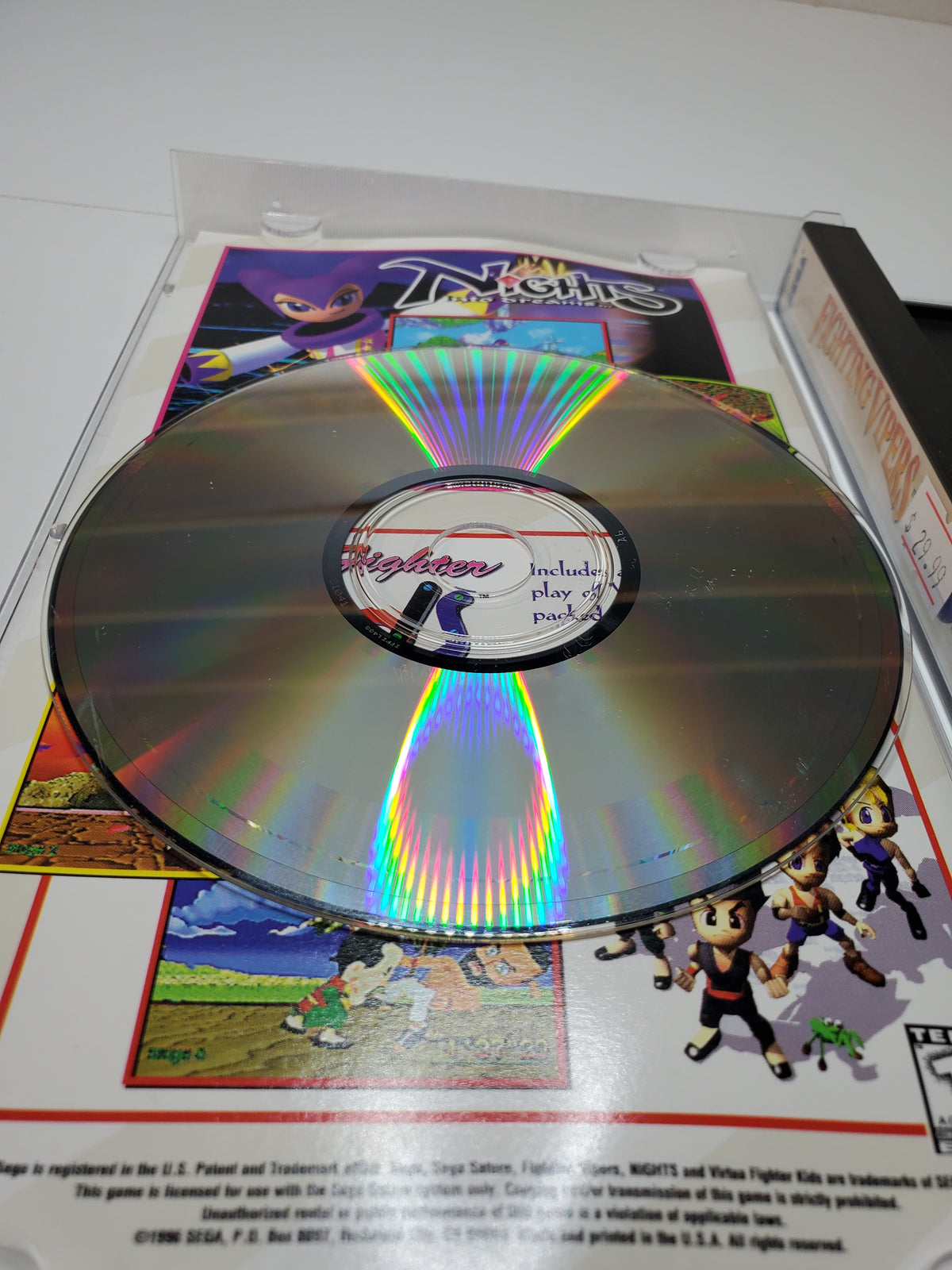 Fighting Vipers (Sega Saturn)