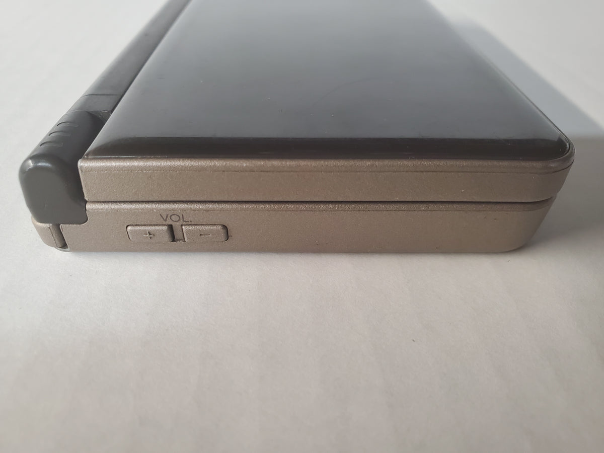 Nintendo DSi XL Bronze [With Charger] (DSi)