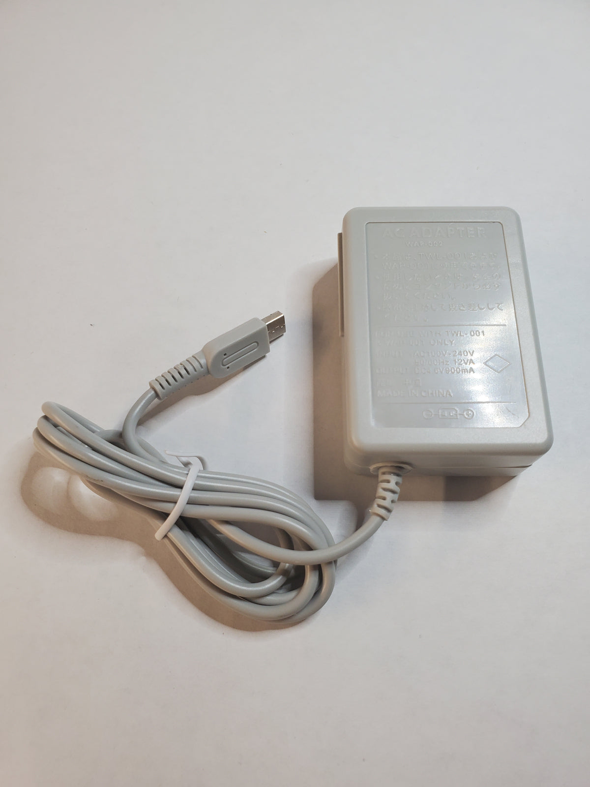 Nintendo DSi Black [With Charger] (DSi)