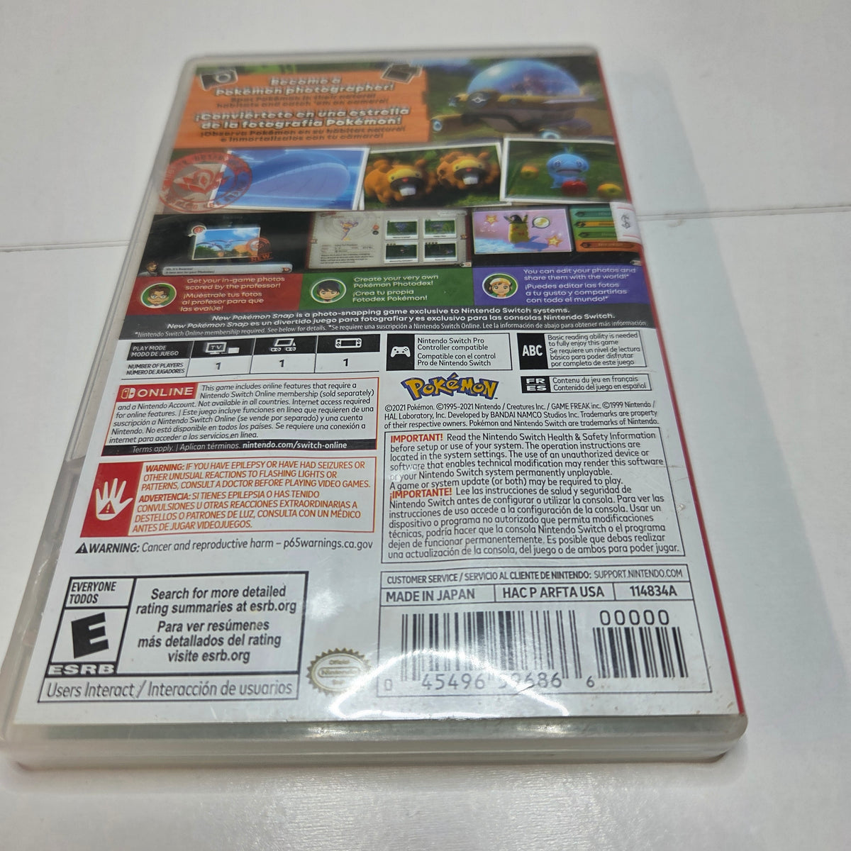 New Pokemon Snap (Nintendo Switch)