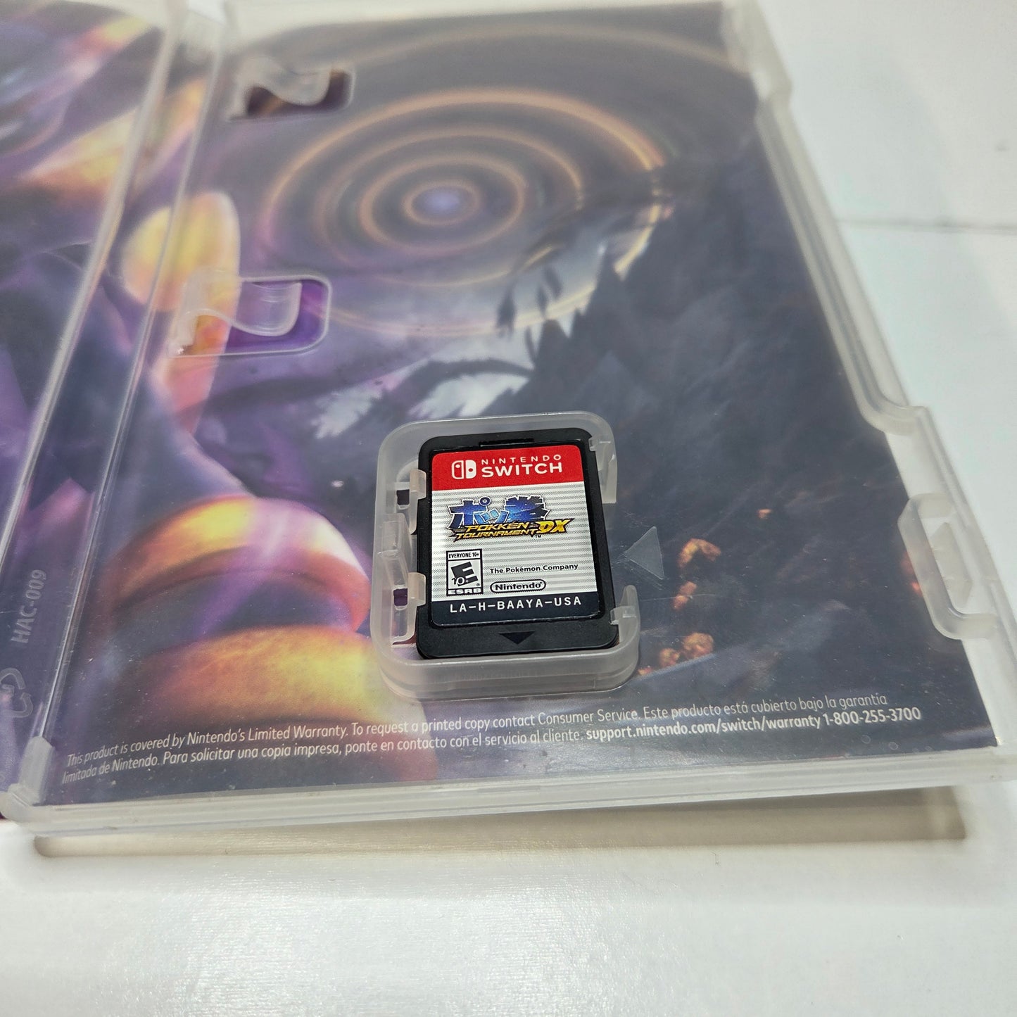 Super Smash Bros. Ultimate (Nintendo Switch)