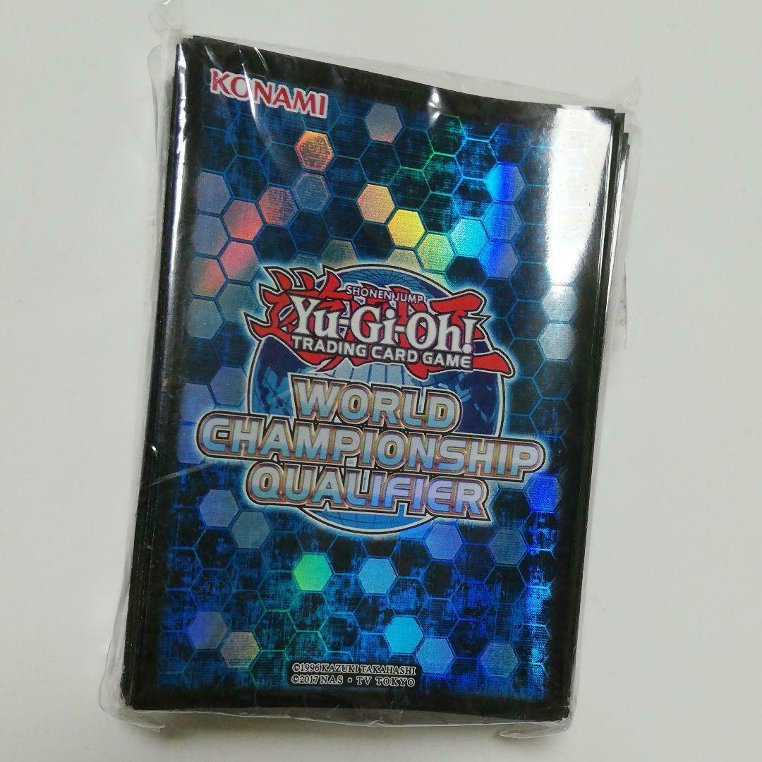 Yu-Gi-Oh World Championship Qualifier 2017 Sleeve Pack