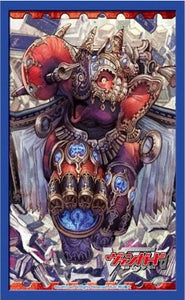 Cardfight! Vanguard Vol. 50 Guardian of Truth, Lox Sleeves (53ct)