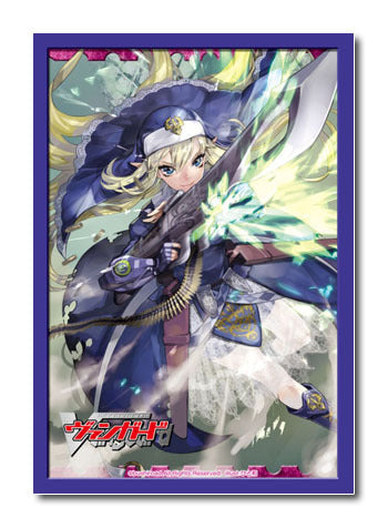 Cardfight! Vanguard Vol. 70 Battle Sister, Fromage Sleeves (53ct)