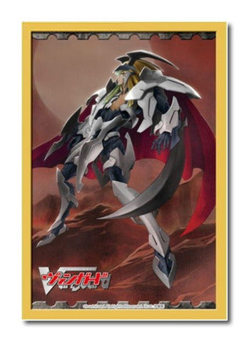 Cardfight! Vanguard Vol. 71 Incandescent Lion, Platinum Ezel Sleeves (53ct)